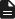 File systems: